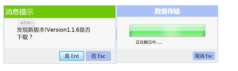 云pos解决方案